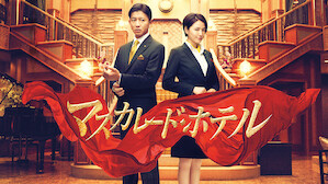 netflix genre browse netflix genre browse