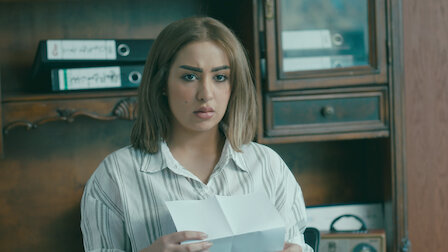 Watch Juman | Netflix