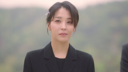 Watch Never Give Up | Netflix