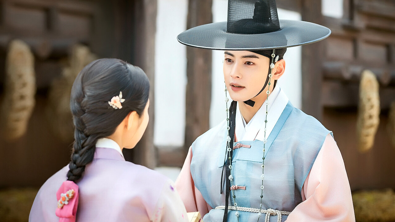 Watch Rookie Historian Goo Hae-Ryung | Netflix Official Site
