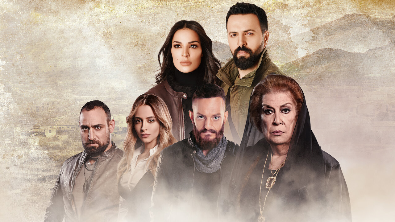 Wann Kommt Al Hayba Staffel 2 Auf Netflix www.netflix.com