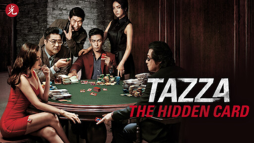 tazza the hidden card netflix